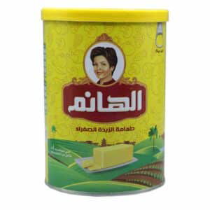 El Hanim Vegetable Ghee 700G