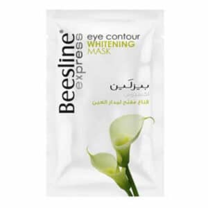 Beesline, Eye Contour Whitening Mask