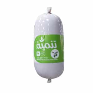 Tanmia Chicken Mortadella With Olives 400G