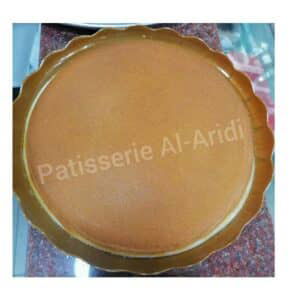Patisserie Al Aridi - Knefeh