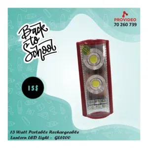 13-Watt Portable Rechargeable Lantern LED Light - GL6200