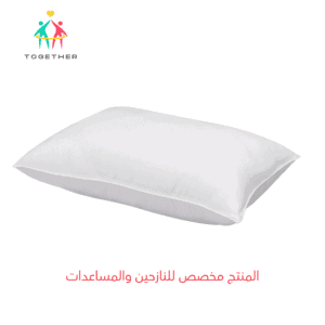 Donate - Pilllow 50*70